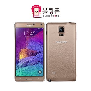 삼성 갤럭시노트4 32G SM-N910 효도폰/학생폰/수능폰, 가성비 좋은 A급, 빠른출고(색상랜덤)