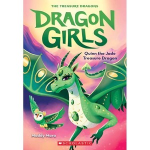 Quinn the Jade Teasue Dagon (Dagon Gils #6):Volume 6, Quinn the Jade Teasue Dag.., Maddy Maa(저), Scholastic Papebacks