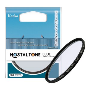 겐코 NOSTALTONE Blue 소프트 렌즈 필터 82mm, 1개