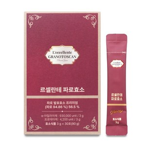 르셀란테 파로효소 곡물 발효효소, 90g, 1개