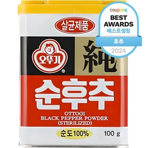 오뚜기 순후추, 100g, 1개