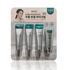 AHC 유스래스팅 리얼 포 페이스 시즌9 아이크림, 3개, 35ml