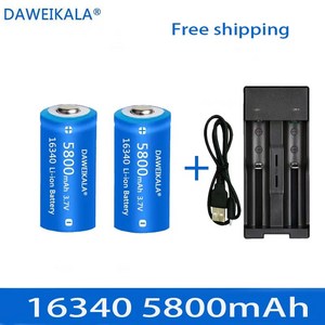 충전식 리튬 이온 16340 배터리 LED 손전등 벽 충전기용 CR123A 배터리 16340 CR123A 배터리 5800mAh 3.7V, 2개, 1개입