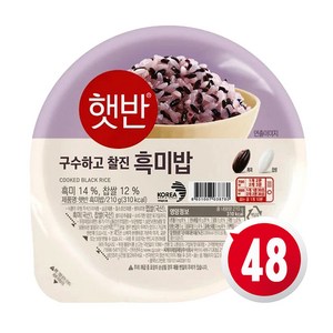 CJ 햇반 흑미밥, 210g, 48개