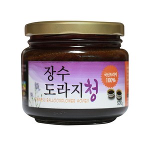 [장수] 국내산 100% 직접 재배한 도라지로 만든 도라지청 500g, 2개