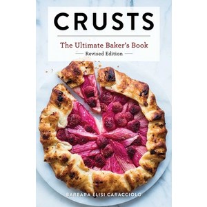 (영문도서) Custs: The Revised Edition: The Ultimate Bake's Book Revised Edition (Baking Cookbook Reci... Hadcove, Cide Mill Pess, English, 9781646432707