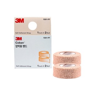 3M 코반 coban 1581PP 1인치 낱개 2.5cmX4.5m[2롤] 자가접착식 압박붕대, 2개입, 1개