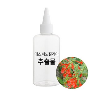 엔피솝 에스피노질리아(액상) 추출물 비누만들기 화장품만들기, 500ml, 1개