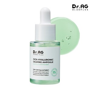 닥터에이지 시카 히알루로닉 카밍 앰플 35ml 1개