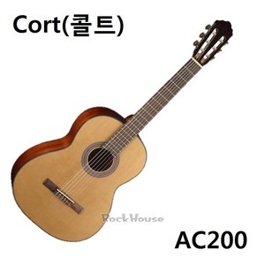 Cot AC200 NAT / 콜트 클래식기타 AC200 NAT / 탑솔리드, 상세설명참조, *