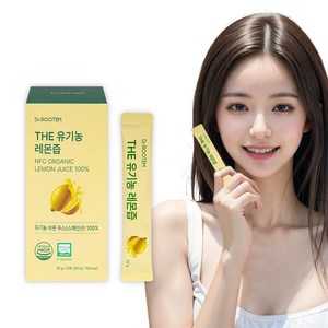 닥터루템 유기농 레몬즙 원액 100 % 스틱 스페인산, 15개, 20ml