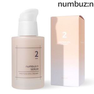 넘버즈인 2번 단백질 43% 크림세럼, 50ml, 1개