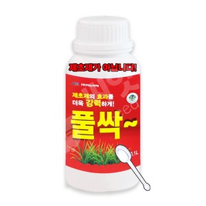 풀싹 100ml 잡초관리 제초제효과 극대화 특수비료 침투제 식물영양제, 1개