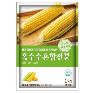 푸드올마켓_ 새롬푸드 옥수수혼합전분 1kg, 1개