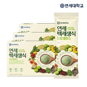 연세우유 연세백세생식 하루1포 30g x 75포, 75개