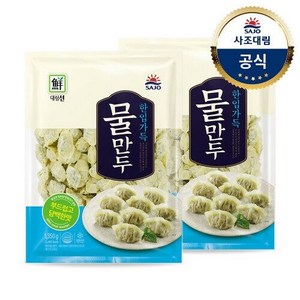 (G)[대림냉동] 물만두 1350g x2개, 1.35kg, 2개