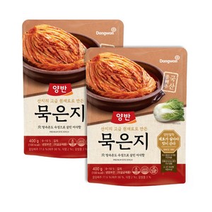 양반 동원 묵은지 400g X 2개 (무료배송), 상세 설명 참조