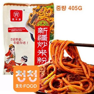 신강식 마라 볶음국수 405G 중국수입 마라 비빔미쌘, 1개