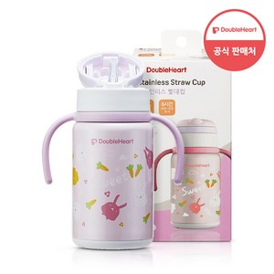 더블하트 스테인리스 빨대컵 토끼 300ml, 핑크, 1개