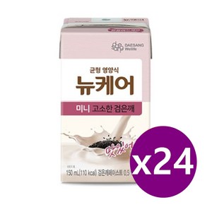 대상웰라이프 뉴케어 미니 고소한 검은깨 150ml 24 입, 24개