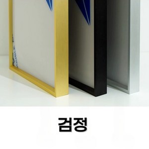 슈슈보석십자수 예쁜 도안 모음 패브릭형 40X50 DIY 비즈공예, SU22, 1개