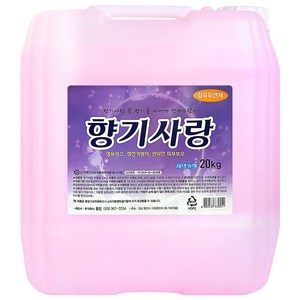 라이즈상사 향기사랑 섬유유연제 20kg 대용량 말통, 1개