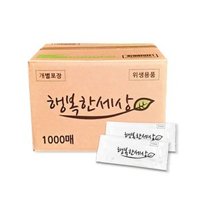 행복한세상 실속 알뜰형 업소용 대용량 개별 포장 물티슈, 1개입, 1000개