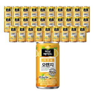 미닛메이드 오리지널 오렌지 주스, 175ml, 30개