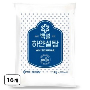 백설 하얀설탕, 1kg, 16개