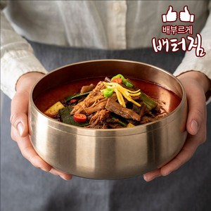 (배터짐) 업소용 한우 육우 주태기름 두태기름 4kg 소기름 소지방 내장탕 선지해장국 육개장 내장탕 곱창전골 도매, 1개