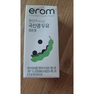 이롬 황성주박사의 국산콩 두유 검은콩, 190ml, 32개