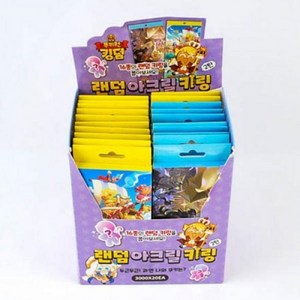 241C] 3000 쿠키런 랜덤 아크릴 키링[B급] (20개세트), 상세페이지 참조, 상세페이지 참조