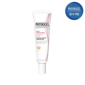 피지오겔 레드 수딩 AI 톤업 베이지 선스크 SPF50+ PA++++, 30ml, 1개