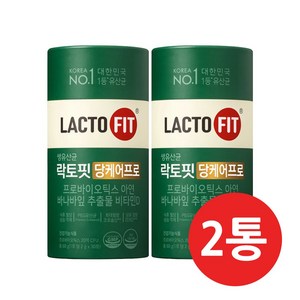 종근당건강 락토핏 당케어 프로 2g x 30포 x 5통, 2개