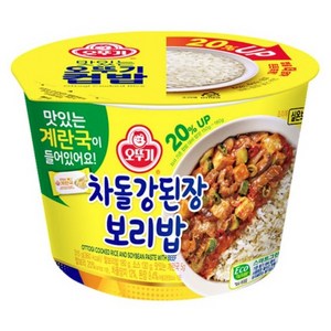 오뚜기 맛있는 오뚜기 컵밥 차돌 강된장보리밥, 310g, 12개