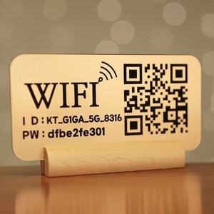 [코인포토] 골드 계좌번호 와이파이 QR 안내판 - 계좌이체 통장번호 wifi 비밀번호 인스타그램 큐알코드 표지판, 탁상형(M), 직사각형, 와이파이각인