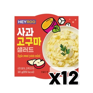 헤이루 사과고구마샐러드 간편식 110g x 12개