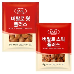 사세 버팔로 윙 플러스 1kg+버팔로 스틱(봉) 플러스 1kg, 1세트, 2kg