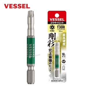 VESSEL 베셀 토룩스 (숏타입) GSVT30SH (T30Hx65mm) 1개 별비트 토룩스비트