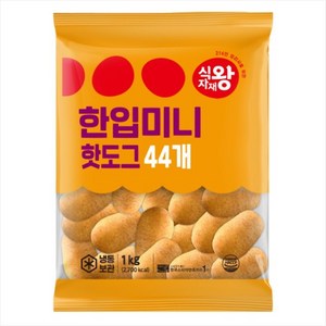 식자재왕 한입미니 핫도그 1kg, 1개