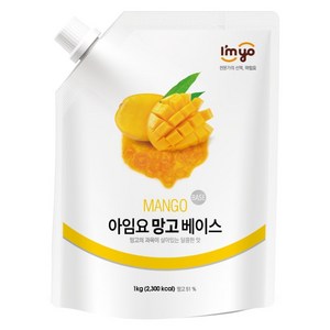 아임요 망고 베이스, 1kg, 10개