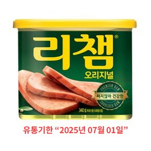 리챔 오리지널, 340g, 6개