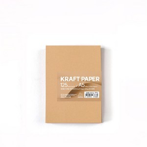 PaperPhant 질 좋은 두꺼운 크라프트지 (Kraft Paper), 200g A5 125매