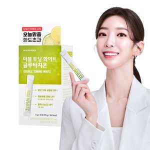 헬시플레이스 더블 토닝 화이트 글루타치온, 30정, 90g, 2개