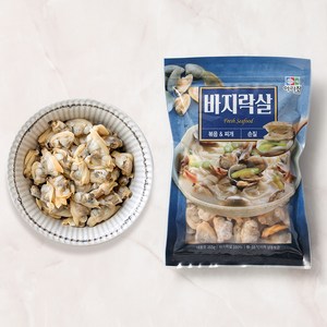 아라찬 냉동 바지락살(자숙) 묶음세트, 5개, 260g X