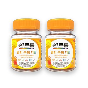 센트룸 멀티 구미 키즈, 40정, 80g, 2개