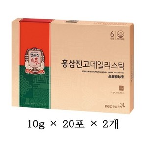 정관장 홍삼진고 데일리스틱 10g x 20포, 1회분, 2개