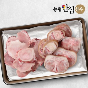 [농협안심한우] 한우 사골 2kg + 우족 2kg, 4kg, 1개