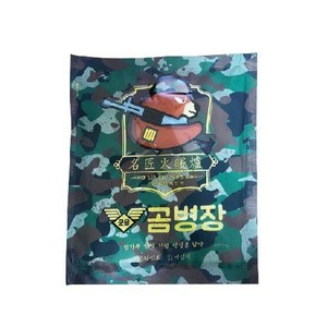 명장불난로 특대형 군용 손난로 변온 핫팩 특대형 군용 (160g), 30개