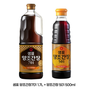 샘표 양조간장 701 1.7L + 501 500ml, 1세트, 2.2L